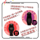 PPP Mesuiki 後庭塞 100mm PPP Mesuiki 後庭塞 100mm