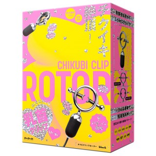 PPP 圈圈乳夾跳蛋 PPP 圈圈乳夾跳蛋