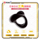 PPP Punitto Delta Hard Cock Ring Black