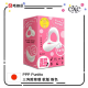 PPP Punitto Delta Soft Cock Ring Pink