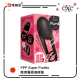 PPP Super Punitto 陰莖龜頭套硬版 PPP Super Punitto 陰莖龜頭套硬版