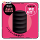 PPP Super Punitto 陰莖龜頭套硬版 PPP Super Punitto 陰莖龜頭套硬版
