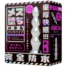 PPP Mesuochi Metal Back Vibe Ribbed