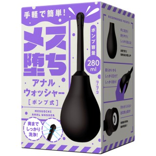 PPP Mesuochi 後庭清洗器 PPP Mesuochi 後庭清洗器