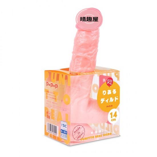 Punitto Real Dildo 14cm