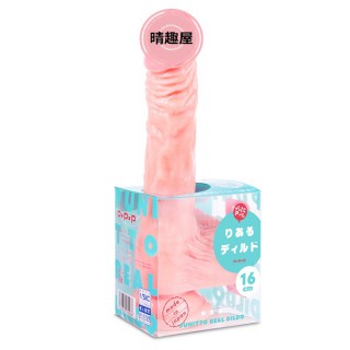 PPP Punitto 仿真陽具 16 厘米 PPP Punitto 仿真陽具 16 厘米