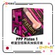 PPP Piston 1 輕量型假陽具抽插活塞