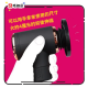 PPP Piston 1 輕量型假陽具抽插活塞 PPP Piston 1 輕量型假陽具抽插活塞
