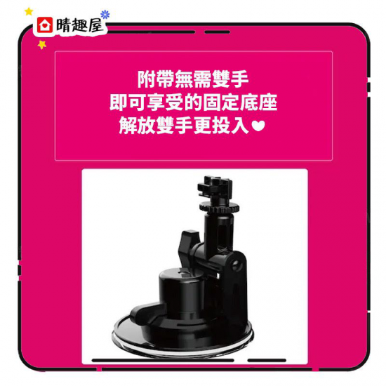 PPP Piston 1 輕量型假陽具抽插活塞 PPP Piston 1 輕量型假陽具抽插活塞