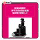 PPP Piston 1 輕量型假陽具抽插活塞 PPP Piston 1 輕量型假陽具抽插活塞