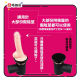 PPP Piston 1 輕量型假陽具抽插活塞 PPP Piston 1 輕量型假陽具抽插活塞