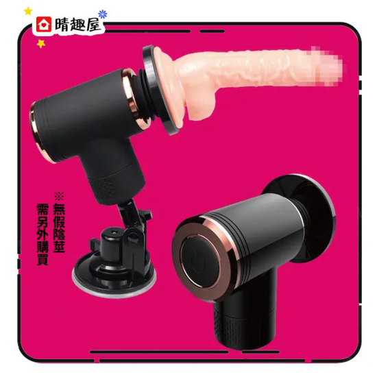 PPP Piston 1 輕量型假陽具抽插活塞 PPP Piston 1 輕量型假陽具抽插活塞
