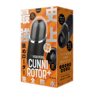 PPP Pero Pero Cunni Rotor Plus Vibrating Egg Black PPP Pero Pero Cunni Rotor Plus Vibrating Egg Black