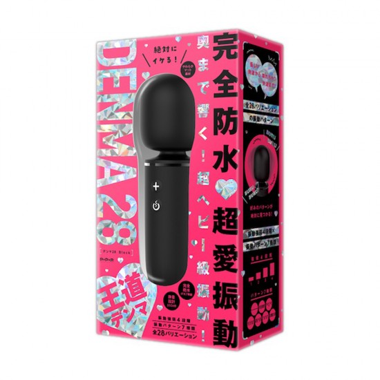 Denma 28 Fully Waterproof Uber-Love Vibrator Pink Black
