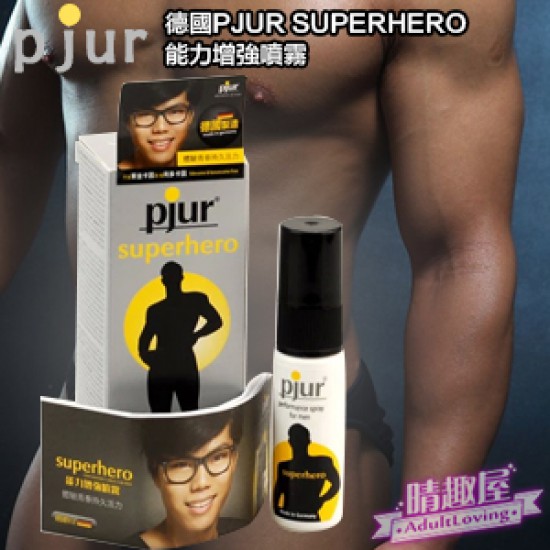 德國PJUR SUPERHERO 能力增強噴霧 德國PJUR SUPERHERO 能力增強噴霧