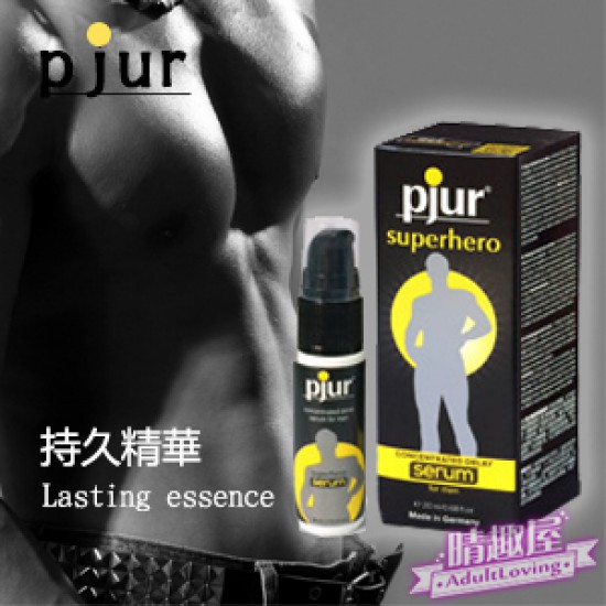 PJUR SUPERHERO 持久精華 20ML PJUR SUPERHERO 持久精華 20ML