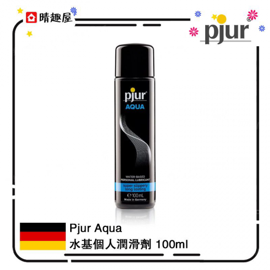 Pjur Aqua 水基個人潤滑劑 100ml Pjur Aqua 水基個人潤滑劑 100ml