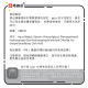 Pjur Aqua 水基個人潤滑劑 100ml Pjur Aqua 水基個人潤滑劑 100ml
