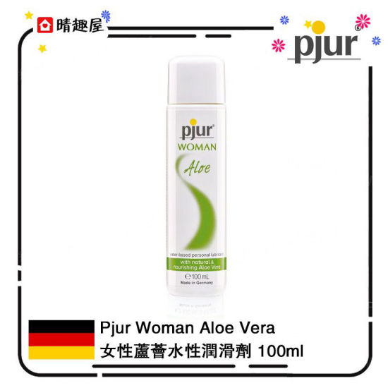 Pjur Woman Aloe Vera 女性蘆薈水性潤滑劑 100ml Pjur Woman Aloe Vera 女性蘆薈水性潤滑劑 100ml