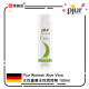 Pjur Woman Aloe Vera 女性蘆薈水性潤滑劑 100ml