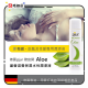 Pjur Woman Aloe Vera 女性蘆薈水性潤滑劑 100ml Pjur Woman Aloe Vera 女性蘆薈水性潤滑劑 100ml