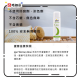 Pjur Woman Aloe Vera 女性蘆薈水性潤滑劑 100ml Pjur Woman Aloe Vera 女性蘆薈水性潤滑劑 100ml