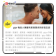 Pjur Woman Aloe Vera 女性蘆薈水性潤滑劑 100ml Pjur Woman Aloe Vera 女性蘆薈水性潤滑劑 100ml