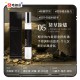 Relove 費洛蒙香水 01 屋頂花海 10ml