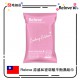 Relove Feminine lntimate Wet Wipes - Refresh Cooling Edition