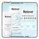 Relove Repair & Soothing Moisture Gel