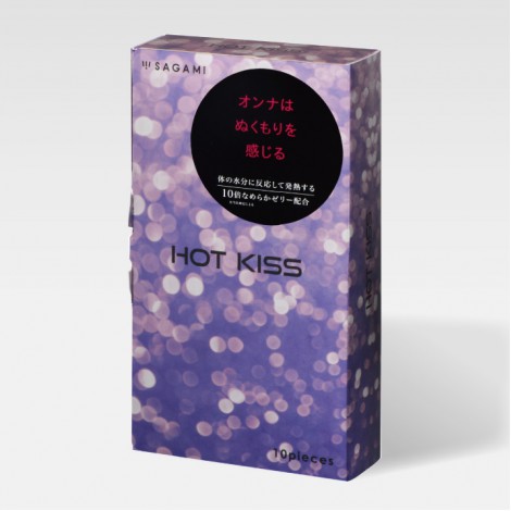 SAGAMI HOT KISS 超滑發熱10個裝安全套