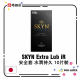 SKYN Extra Lub iR Condom 10pcs