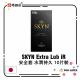 SKYN Extra Lub iR 安全套 水潤持久 10片裝