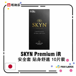 SKYN Premium iR Condom 10pcs SKYN Premium iR Condom 10pcs