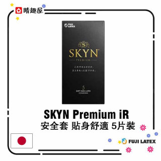 SKYN Premium iR Condom 5pcs SKYN Premium iR Condom 5pcs