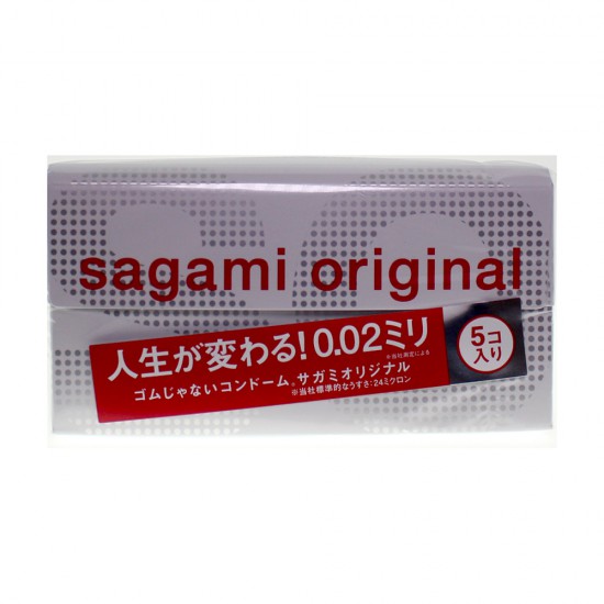 Sagami Original 0.02 5pcs Sagami Original 0.02 5pcs