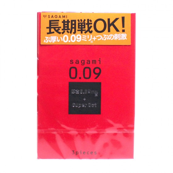 Sagami 0.09 Dots 3's Pack Latex Condom