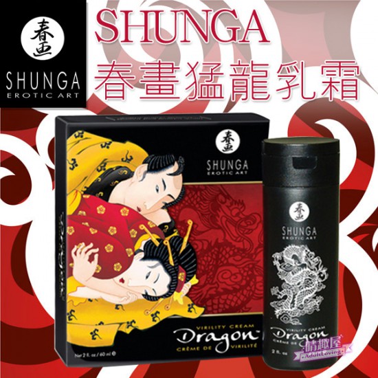 SHUNGA DRAGON CREAM SHUNGA DRAGON CREAM