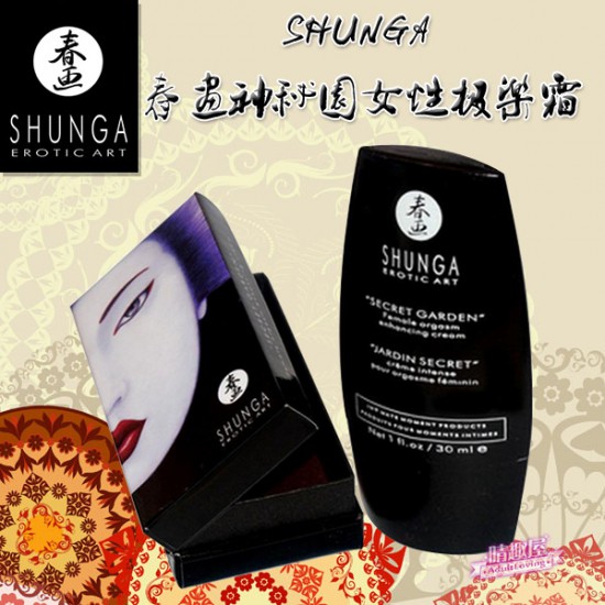 加拿大SHUNGA 女性極樂霜 加拿大SHUNGA 女性極樂霜