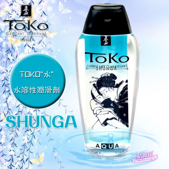 SHUNGA TOKO AQUA SHUNGA TOKO AQUA