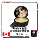 Shunga Mini Massage Candle - 1 oz Chocolate