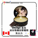 Shunga Mini Massage Candle - 1 oz Chocolate Shunga Mini Massage Candle - 1 oz Chocolate