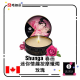 Shunga Mini Massage Candle - 1 oz Rose