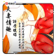 Shunga Mini Massage Candle - 1 oz Chocolate Shunga Mini Massage Candle - 1 oz Chocolate