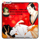 Shunga Mini Massage Candle - 1 oz Rose