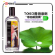 Shunga Natural Contact Lubricant