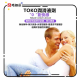 Shunga Natural Contact Lubricant Shunga Natural Contact Lubricant