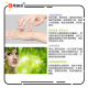 Shunga Natural Contact Lubricant Shunga Natural Contact Lubricant