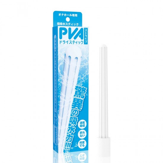 PVA Drying Stick for Masturbators