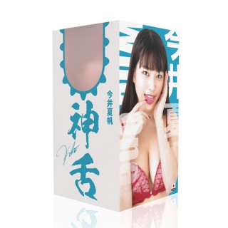 Kaho Imai Blowjob by a Goddess Mouth Masturbator Kaho Imai Blowjob by a Goddess Mouth Masturbator